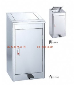 TMTS-129 不鏽鋼腳踏式方形垃圾桶 W50xD40